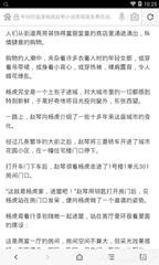 爱游戏体育官方app